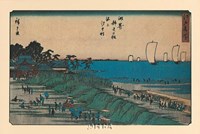 View of Yedo by Utagawa Hiroshige - 17" x 12"