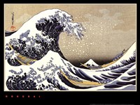 The Great Wave off Kanagawa, c.1830 Fine Art Print
