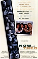 Now and Then Wall Poster