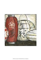 New Year Lanterns III Fine Art Print