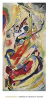 Painting Number 200 by Wassily Kandinsky - 19" x 40", FulcrumGallery.com brand