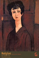 Portrait of a Girl (Victoria) by Amedeo Modigliani - 24" x 36"