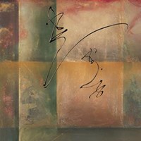 Scorpio Rising I Fine Art Print