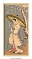Women Of Japan IV Giclee