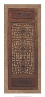 Antique Shoji Screen IV Giclee