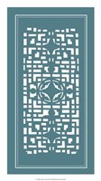 Shoji Screen In Teal IV Giclee