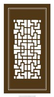 Shoji Screen In Brown III Giclee