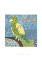 Flight Patterns IV Fine Art Print