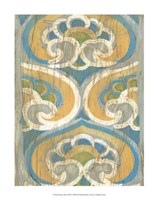 Bryant Park VIII Fine Art Print