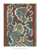 Bryant Park IX Fine Art Print