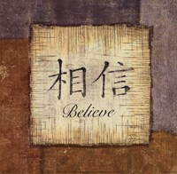 Precious Words I Fine Art Print