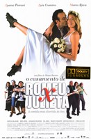 Casamento de Romeu e Julieta - 11" x 17", FulcrumGallery.com brand