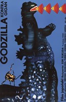 Godzilla vs. Gigan Fine Art Print