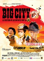 Big City - 11" x 17", FulcrumGallery.com brand