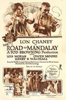 The Road to Mandalay - 11" x 17", FulcrumGallery.com brand