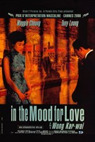 In the Mood For Love French By Wong Kar-Wai - 11" x 17"