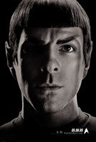 Star Trek XI - Spock - style F Wall Poster
