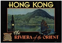 Hong Kong - Riviera of the Orient Fine Art Print