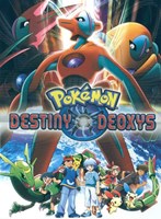Pokemon: Destiny Deoxys Wall Poster