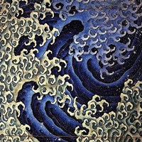 Masculine Wave Fine Art Print