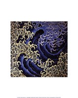 Masculine Wave Fine Art Print