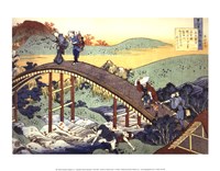 Ariwara no Narihira Ason Fine Art Print