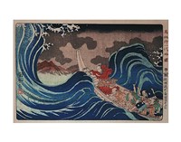 Nichiren Calms a Storm in Kakuda by Utagawa Kuniyoshi - 14" x 11"