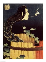 Japanese Ghost Fine Art Print