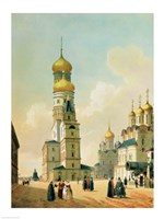 Ivan the Great Bell Tower in the Moscow Kremlin Fine Art Print