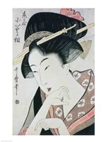 Bust portrait of the heroine Kioto of the Itoya Framed Print