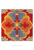 Alhambra Pattern III Framed Print