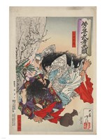 Samurai in Battle Fine Art Print