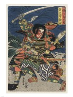 Samurai in Battle Fine Art Print