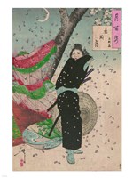 Lady Samurai Fine Art Print