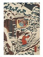 Samurai Triptych (Left) Fine Art Print