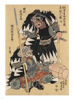 Samurai Warriors Fine Art Print