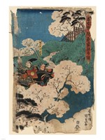 Samurai Landscape Fine Art Print