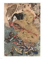 Kinhyoshi yorin, Hero of the Suikoden Fine Art Print