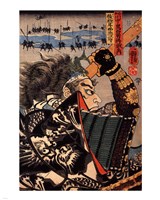 Amakasu Samurai Fine Art Print
