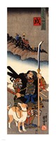Dog Hata Rokurozaemon with his dog Fine Art Print