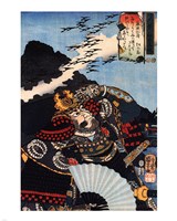 Homing geese at the Northern Capital Fine Art Print