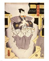 Japanese, 1786 - 1864 Actor as Nikki Danjo, 1857 color woodcut Fine Art Print