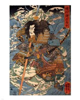 Samurai riding the waves on the backs of large crabs Fine Art Print