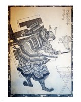 Samurai Shield Fine Art Print