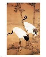 Bian Jingzhao Bamboo and Cranes Fine Art Print