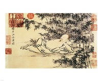 Xuande Bamboo Fine Art Print