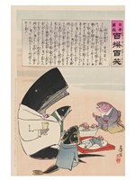 A whale and three fish sitting down to a formal dinner of Russian sailors Fine Art Print