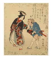 Fugu no bijin to kurage no tomo Fine Art Print