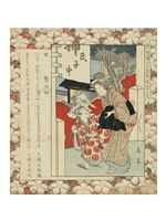 Washi Myojin Fine Art Print