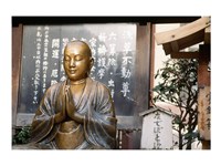 Praying statue of Buddha in Asakusa Kannon Temple Fine Art Print